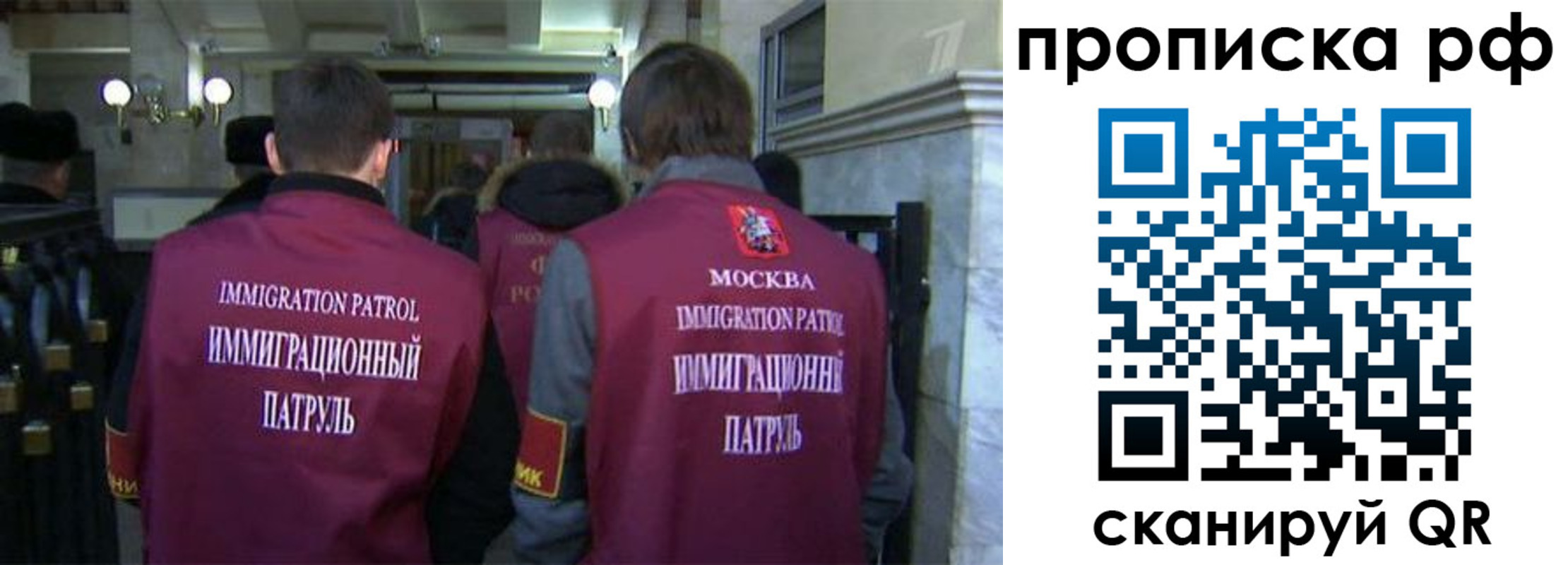 временная регистрация адрес в Балахне